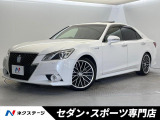 ムーンルーフ 純正8インチナビ バックカメラ 禁煙車 クルコン