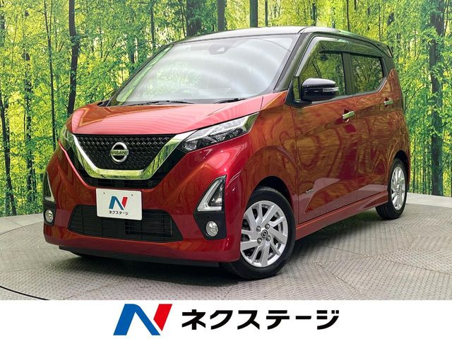 デイズ ハイウェイスターX プロパイロットエディション 