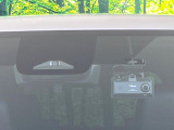 【トヨタセーフティセンス】走行中に前方の車両等を認識し、衝突しそうな時は警報とブレーキで衝突回避と被害軽減をアシスト。より安全にドライブをお楽しみいただけます。