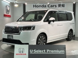 評価5 禁煙車 ワンオーナー 最長5年保証 ナビLXM-247VFNi HONDASENSING  TV バックカメラ マルチビュー CD録音 Bluetooth DVD リアモニター ドラレコ ETC LEDライトクルコン サイドカ-テンエアバッグ