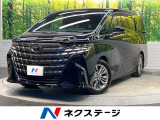 純正14インチナビ 13.2インチ有機ELフリップダウンモニター
