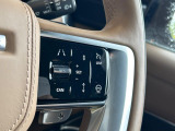 アダプティブクルーズコントロールはミリ波レーダー、ステレオカメラにより前方の車両の速度に合わせ安全な車間を保ち、先進のクルージングをサポート。安心・快適なドライブをサポートいたします。