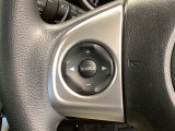 ステアリングにオーディオ操作スイッチが付いています。オーディオ画面に直接タッチしなくても操作が出来ますので、運転に集中できます。