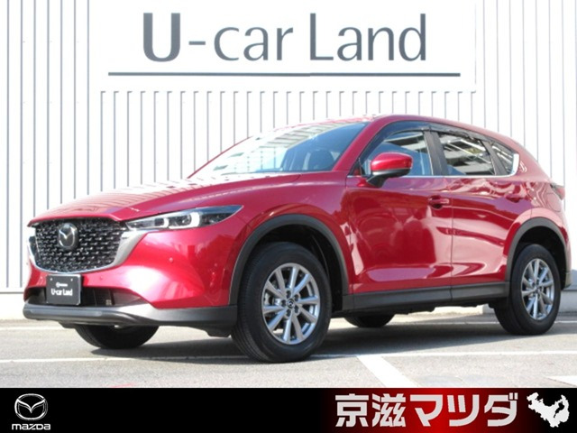 CX-5 2.2 XD プロアクティブ 