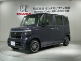 全国納車可 第三者機関証明書付 H SENSING 新車保証 試乗車 ワンオ-ナ- ナビLXU-242NBi TV Rカメラ CD録音 BTオ-ディオ DVD装備のN-BOXカスタム ターボ入庫!