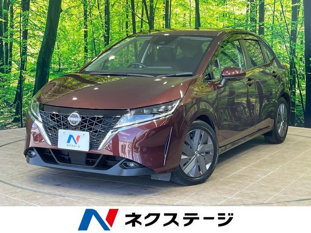 ノート 1.2 X 