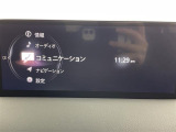 ◆北海道、東北、関東、中部、関西、中国、四国、九州、沖縄、全国各地どこからでも対応可能です!!お気軽にガリバーにお気軽にご相談ください!!