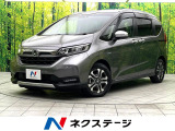 純正SDナビ バックカメラ ホンダセンシング シートヒーター 禁煙車