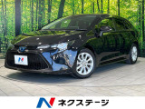衝突軽減 レーダークルーズ ETC Bluetooth LEDヘッド