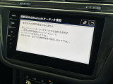 ティグアン TSI 4モーション アクティブ アドバンス 4WD 4WD 修復歴無し