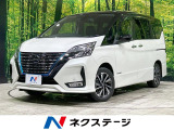 後席モニター 全周囲カメラ エマージェンシーブレーキ プロパイロット