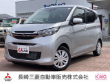 三菱 eKワゴン
