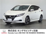 ◆株式会社ホンダモビリティ近畿◆兵庫県、京都府、大阪府、奈良県、和歌山県の100を超える店舗でアフターフォローをさせていただきます!!