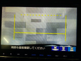 バックカメラの画像です。ガイドラインがスムースな車庫入れをサポートいたします!車庫入れの安心感がアップしますね☆