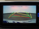 バックモニターで、後方を確認しながら安心して駐車することができます。運転初心者も熟練者も必須の機能ですよ!