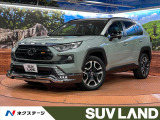 禁煙車 JAOSエアロ ブラインドスポットモニター 純正9型ナビ ETC