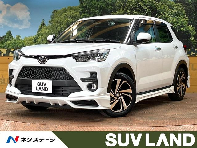 ライズ 1.2 Z 