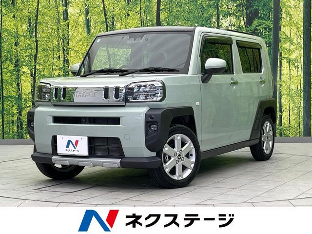タフト G クロムベンチャー