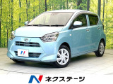 禁煙車 スマートアシスト コーナーセンサー LEDヘッドライト