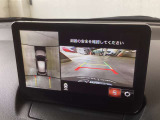 バックモニターを搭載しています。死角になる部分をサポートしてくれるので安心して駐車が出来ます。