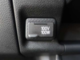 非常時やキャンプなどに役立つAC100Vコンセント付きです(^^♪