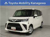 当社のプライスには納車整備代(車検整備または法令点検)が含まれての価格です、ご安心下さい。