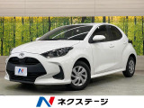 トヨタ ヤリス