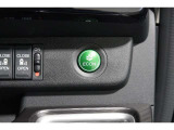 ECONボタンで低燃費モードに☆☆☆ECONスイッチを上手に使ってエコドライブ♪♪環境にもお財布にも優しい装備です☆☆☆