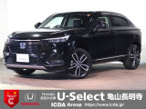 ◆Honda認定中古車をお探しの方はHondaU-Select亀山長明寺へお越しください!全車安心のU-Selectホッと保証付きです!敷地内試乗も可能です!オンライン商談も受付しています!◆