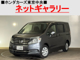 ★このお車は、掲載住所には展示してございません!事前にご予約頂きホンダモビリティ南関東のご希望の店舗にてご覧頂けます。お電話か、在庫確認・見積り依頼ボタンよりお問合せ下さい!