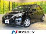 SDナビ 全周囲カメラ クリアランスソナー 衝突軽減 スマートキー