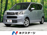 4WD 禁煙車 衝突軽減 クリアランスソナー オーディオ シートヒーター