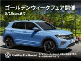 T-Roc TDI スタイル ディーゼル 