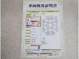 車両評価シートをご参考に!