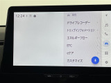 ◆北海道、東北、関東、中部、関西、中国、四国、九州、沖縄、全国各地どこからでも対応可能です!!お気軽にガリバーにお気軽にご相談ください!!