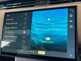 カスタマイズ可能なインテリアムードライトは細部まで入念に計算された照明で車内を演出!10色からお好みのカラーをお選びいただき、そのときの気分に合わせてキャビンのムードを変えられます♪