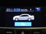 クリアランスソナーを車の前後に装備しております!障害物の距離に応じて警告音を変えてお知らせ♪縦列駐車時や駐車場・車庫などでの取り回しをサポートしてくれます!詳細はスタッフにお尋ねください☆