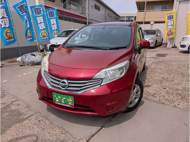 ノート 1.2 X DIG-S 