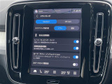 ◆LIBERALAは、輸入車選びの新たなスタイルを提案するインポート・セレクト・ブランドです。オーナー様となる方がクルマから直接感じる感性を第一にした、最良の一台との出会いをコーディネートいたします。