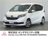 フリードHVの詳細≫  令和4年式 車検受渡し 走行84538km タイプ『HV Gホンダセンシング』ボディカラー『プラチナホワイトパール』純正Gathersナビ(VXM-224VFI)