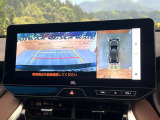 【パノラミックビューモニター】専用のカメラにより、上から見下ろしたような視点で360度クルマの周囲を確認することができます☆死角部分も確認しやすく、狭い場所での切り返しや駐車もスムーズに行えます。