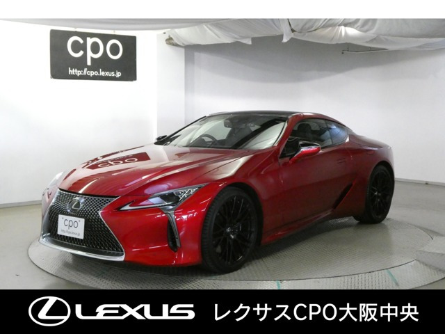 LC 500 Sパッケージ 