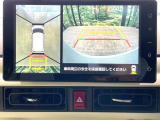 【パノラマモニター】専用のカメラにより、上から見下ろしたような視点で360度クルマの周囲を確認することができます☆死角部分も確認しやすく、狭い場所での切り返しや駐車もスムーズに行えます。