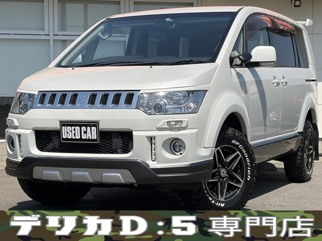 デリカD:5 2.2 D パワーパッケージ 4WD 1オーナー オバフェン JAOSリアスポ 記録簿
