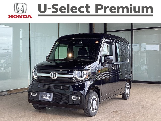 N-VAN +スタイル ファン ターボ  4WD 