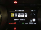 TOYOTA SAFETY SENSEは道路状況、車両状態、天候状態及びドライバーの操作状況などによっては、作動しない場所があります。あくまで運転補助機能です。