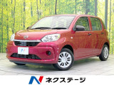 バックカメラ 衝突被害軽減システム 禁煙車 コーナーセンサー