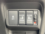 【両側パワースライドドア】スマートキーや運転席のスイッチで後席両側スライドドアの開閉が可能♪電動だから力を入れてドアを開ける必要が無く、小さなお子様でも簡単に開け閉めでき快適です♪