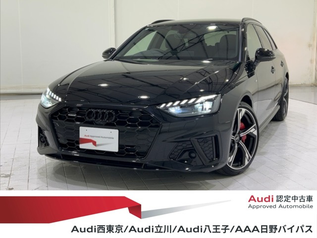 A4アバント 40 TDI クワトロ Sライン 4WD 