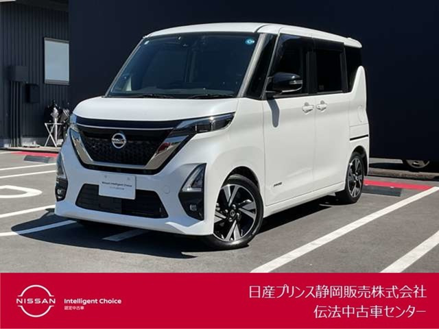 ルークス ハイウェイスター Gターボ アーバンクロム プロパイロットエディション 